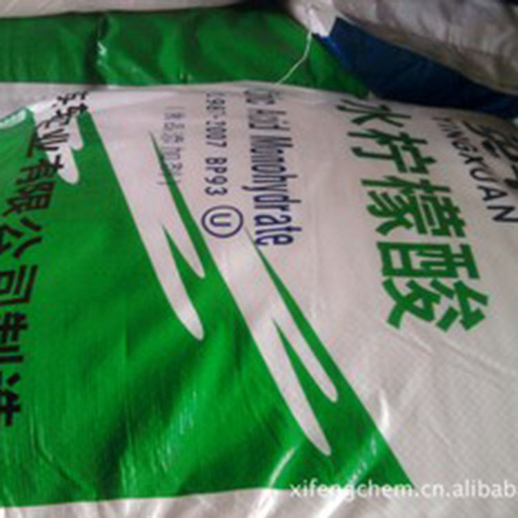 檸檬酸。一水檸檬酸